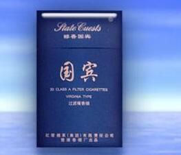 贵烟香烟多少钱一条