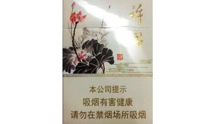 5到10元华西村香烟好抽吗