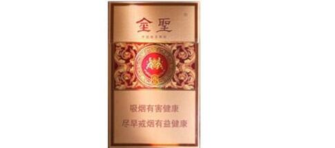 奶油咖啡外烟