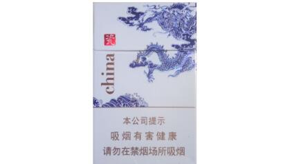 云霄香烟都是哪里发货的