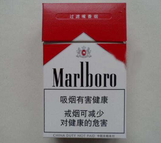 正品利事香烟多少钱一包