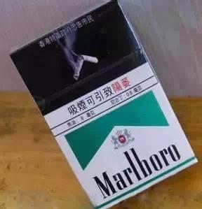 香烟价格表高档烟