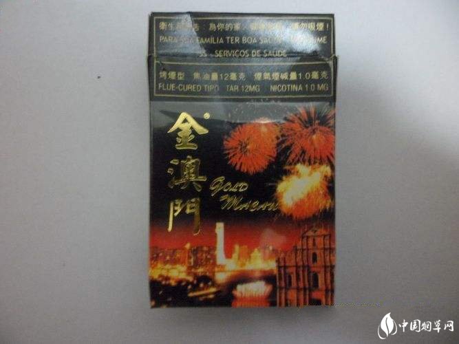 特写独家！云霄县哪有批发香烟“千难万险”