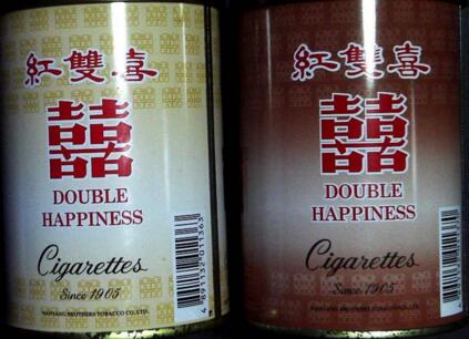 高档刘三姐香烟厂家