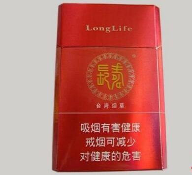 人民大会堂香烟一手货源