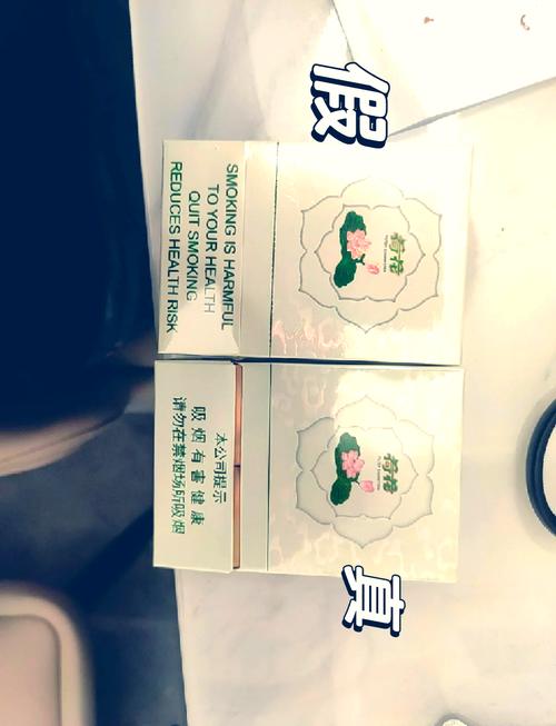 越代香烟，穿越时光的烟香传奇，品味百年烟草文化的传承