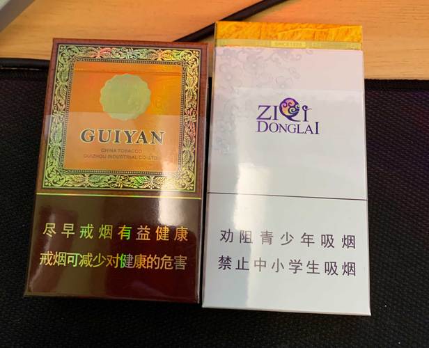 福建云霄香烟为什么出口(福建云霄香烟为什么出口那么多)