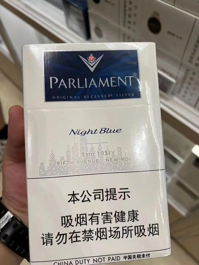 揭秘，为什么买不到进口香烟6？